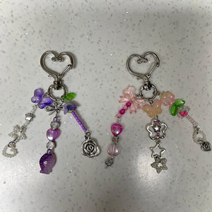 비즈 키링 (2개 일괄)