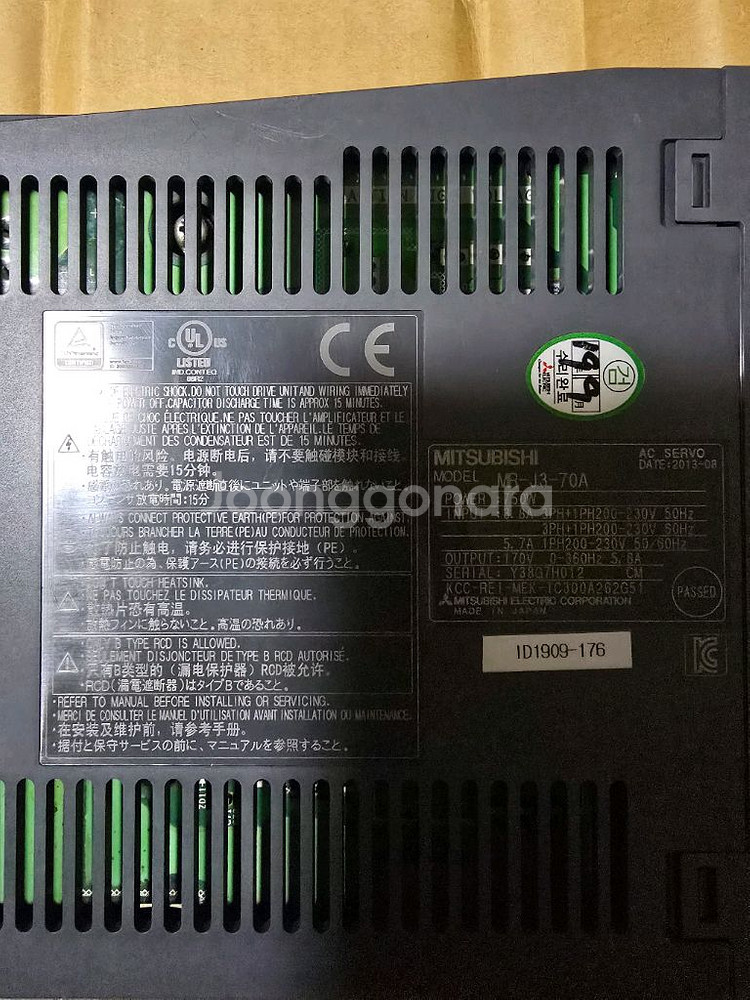 미쓰비시 MR-J3-70A 서보 앰프--2