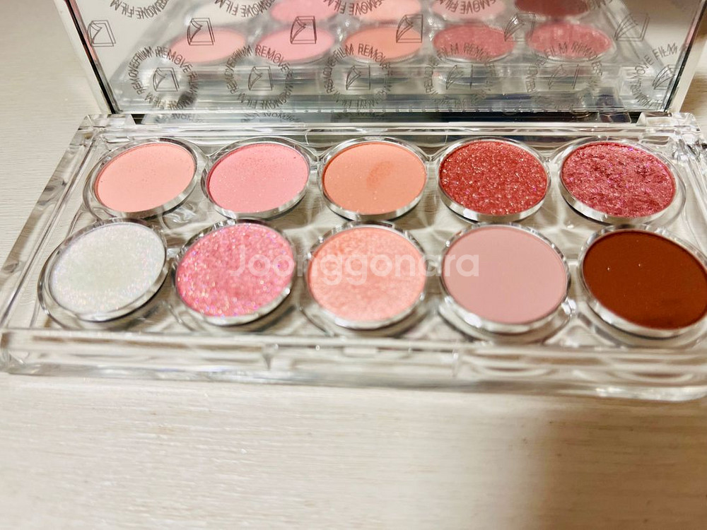 루미르 섀도우 팔레트 11pm 썸머나잇--0