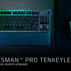레이저 헌츠맨 V3 PRO tkl