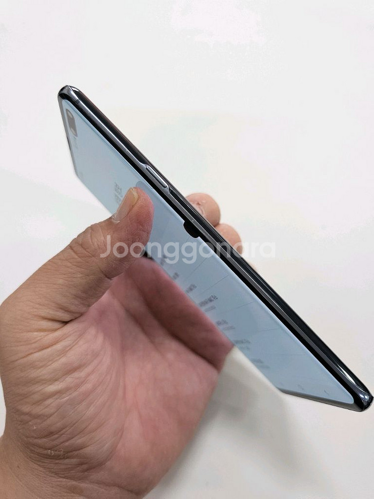 갤럭시 S105G 블랙 256 정상공기기--6