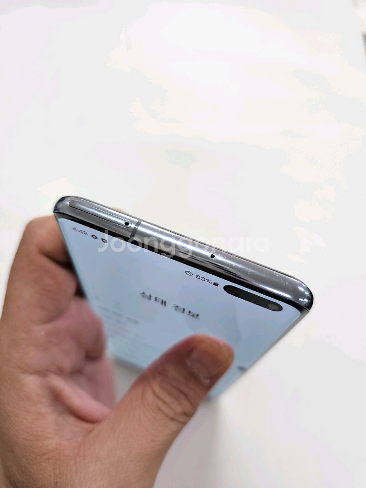 갤럭시 S105G 블랙 256 정상공기기--8