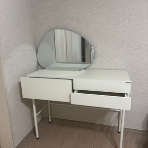 레이디 가구 화장대