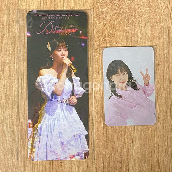박은빈 목베개 목베개 포카 특전 포카 일괄 판매--0