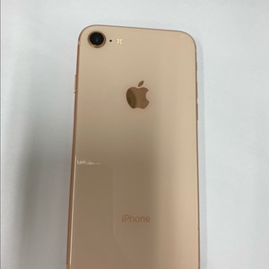 아이폰8 로즈골드 SSS급 256G 배터리100%