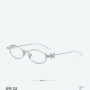 젠틀몬스터 주얼리 글림02