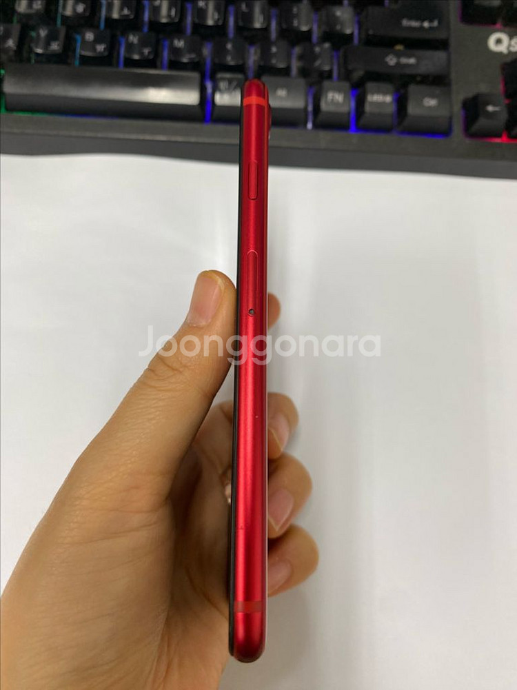 아이폰8 레드 SSS급 64GB 무잔상 버전15.1--5