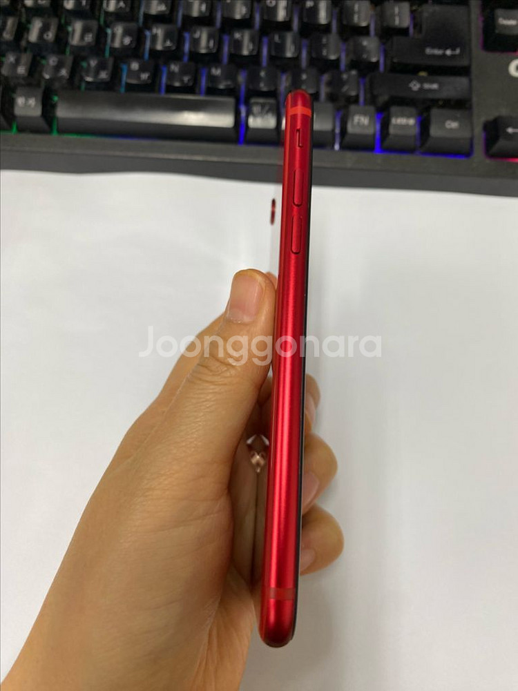 아이폰8 레드 SSS급 64GB 무잔상 버전15.1--4