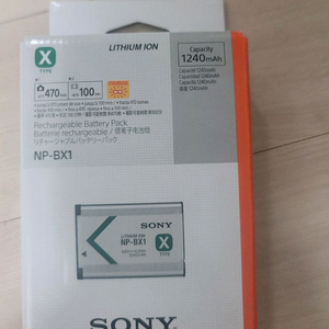 소니 정품 NP-BX1 배터리 미개봉 새상품