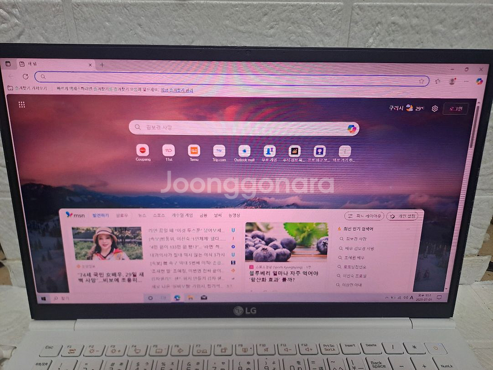 LG그램 15z980 i5 판매 (내용 필독)--5