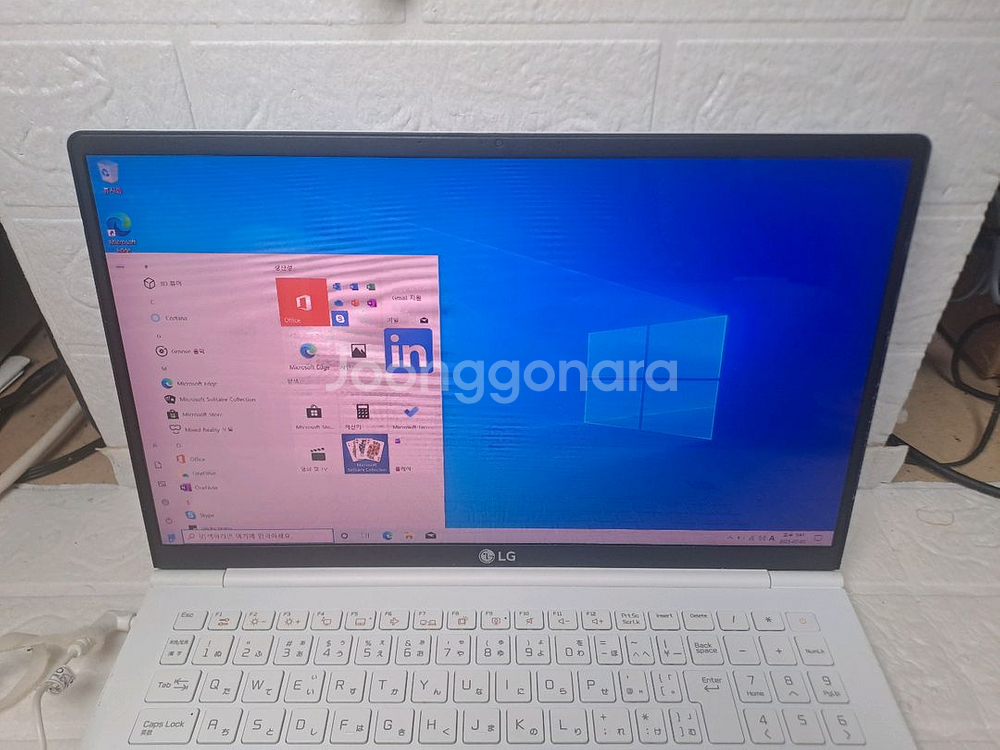 LG그램 15z980 i5 판매 (내용 필독)--2