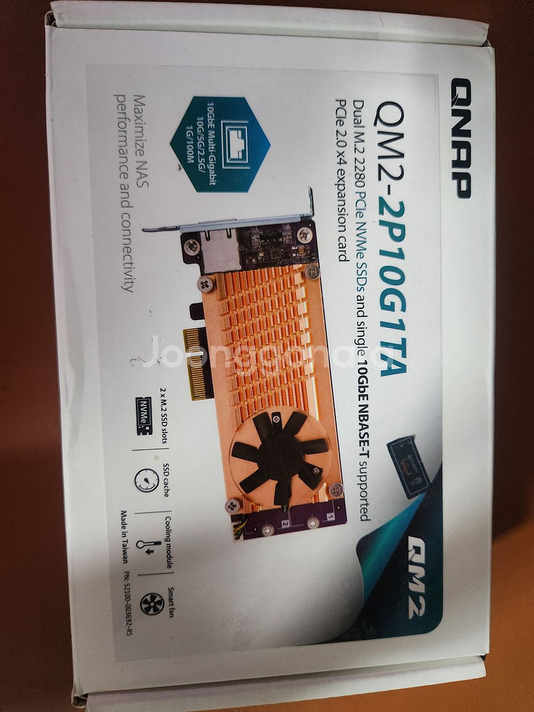 QNAP 큐냅 TVS-871U-RP 8베이 렉타입 나스--3