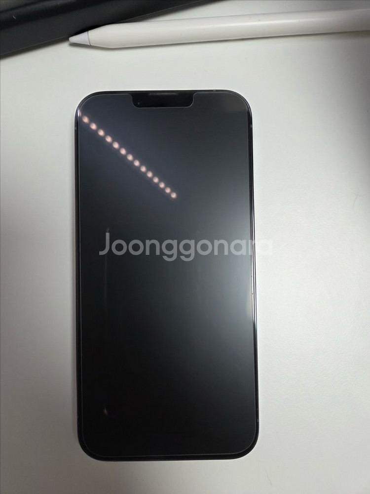 아이폰 13프로 256 시에라 블루--0