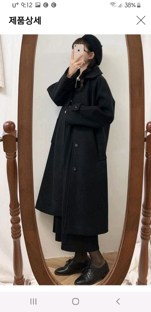 모직 코트--7