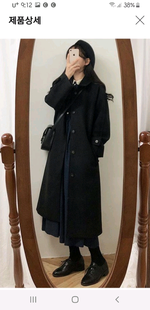 모직 코트--5