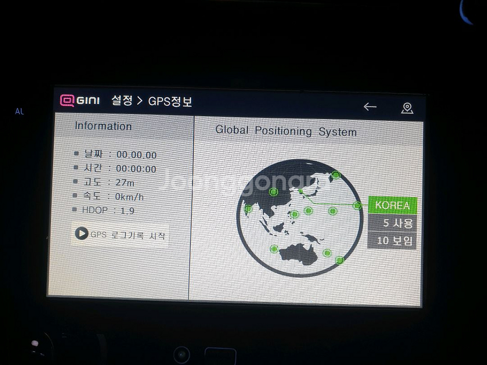 아이온뱅크 A1000T 지니맵 8인치 네비게이션--9