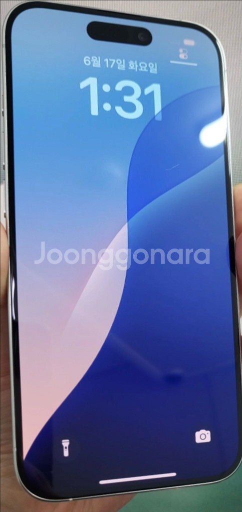 아이폰15프로 화이트 256GB--0