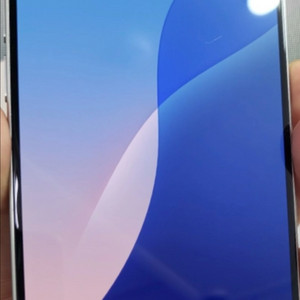 아이폰15프로 화이트 256GB