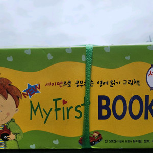 [새상품]낸시홀 my first book 세이펜 전권