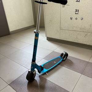마이크로 킥보드