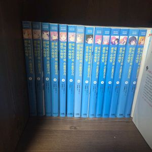 내 여자친구와 소꿉친구가 완전 수라장 1~13권 팝니다