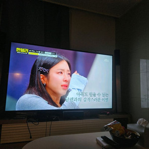 tv 교횐하실분