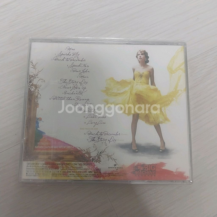 테일러 스위프트 3집 cd--1