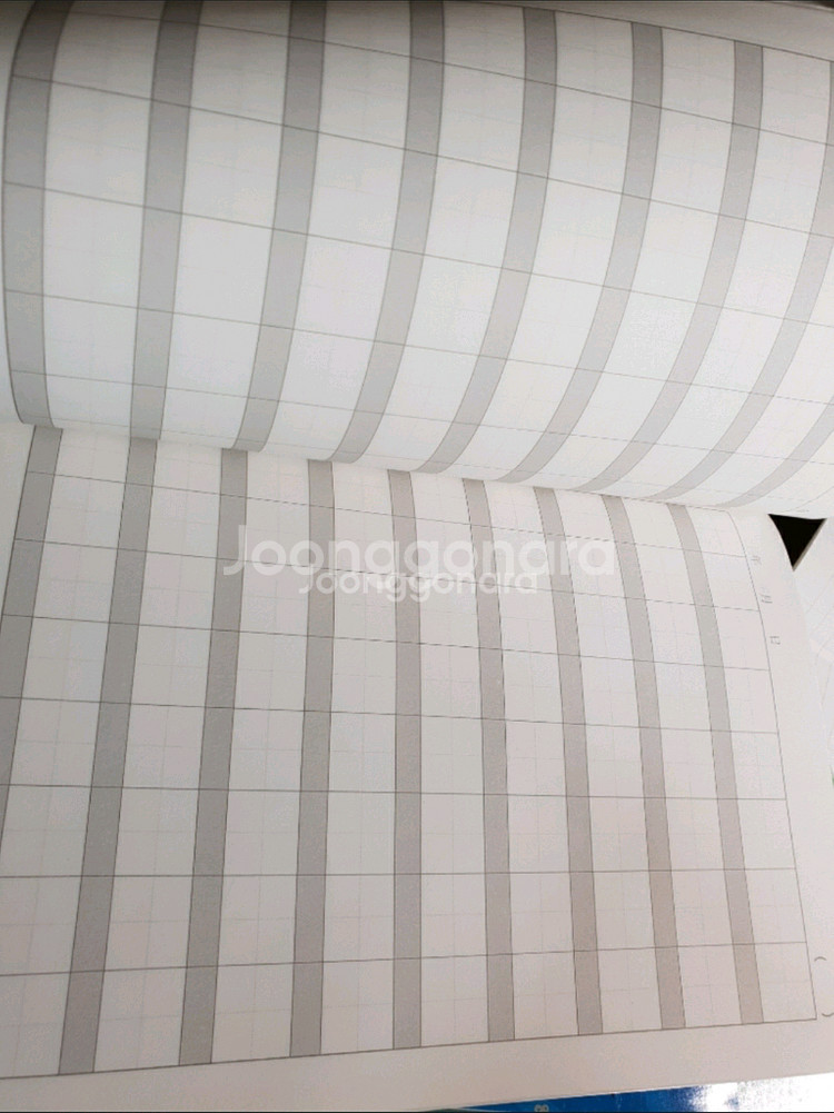 초등 한문노트--1