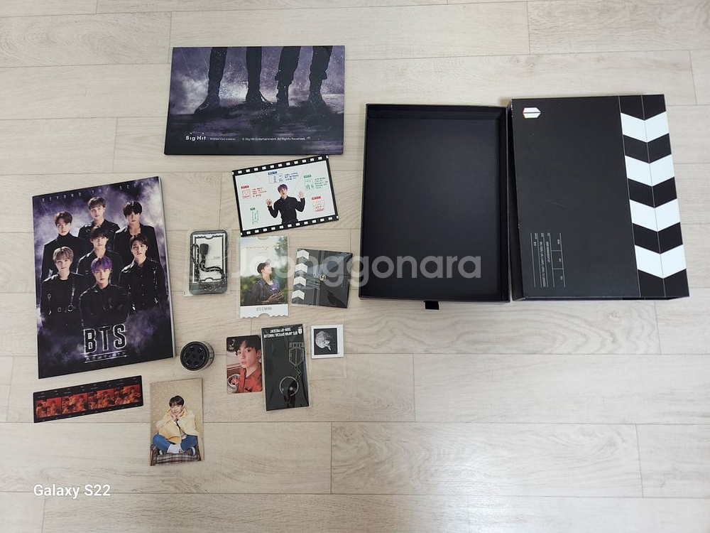 방탄소년단 아미키트--1