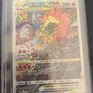 포켓몬 카드 Charizard VSTAR