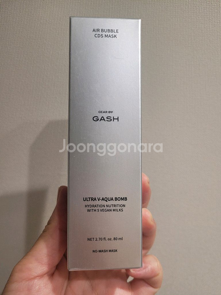 GASH 가쉬 에어버블 마스크팩--0