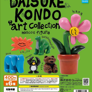 Daisuke kondo 공룡피규어