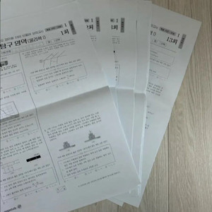 새 상품) 강민웅 물리1 EBS 비킬러 모의고사 13회