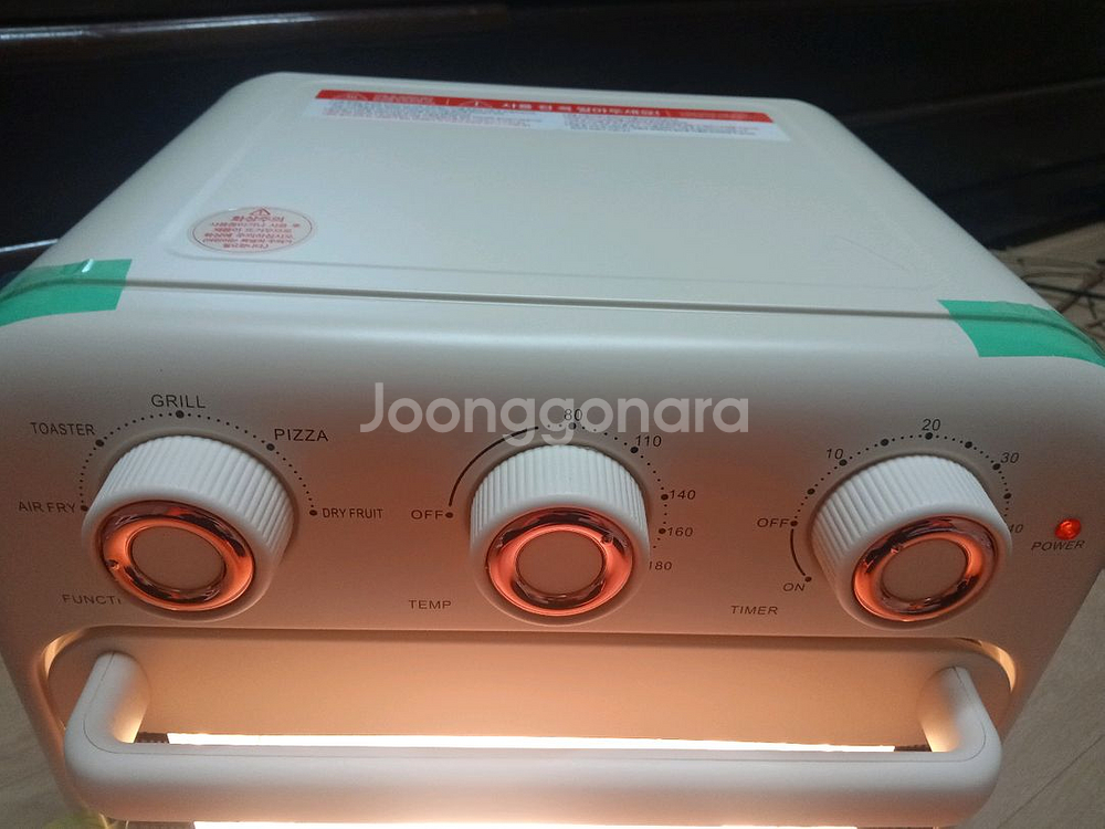파벡스 대용량 에어프라이어 오븐 18리터.--4
