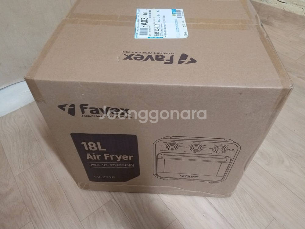 파벡스 대용량 에어프라이어 오븐 18리터.--9