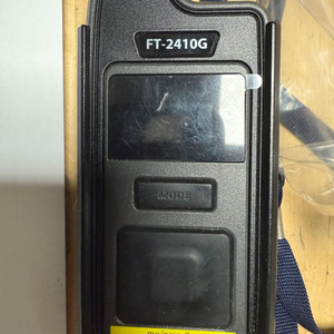 바투 인터컴 FT2410G