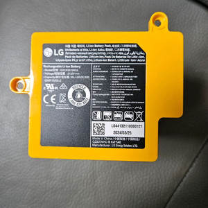 lg 코드제로 로봇청소기R9 배터리