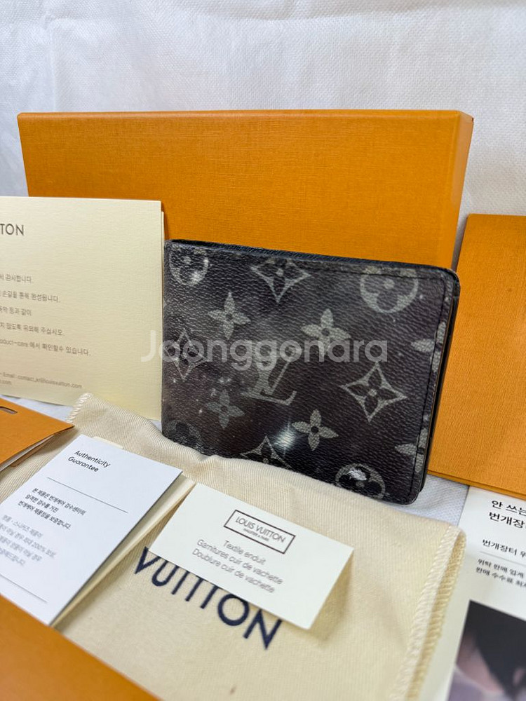 루이비통 갤럭시 멀티플 월릿--0