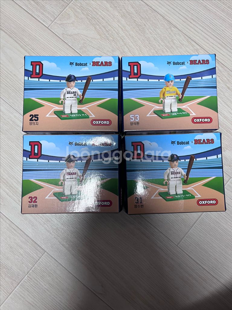 두산베어스 레고 일괄판매--0