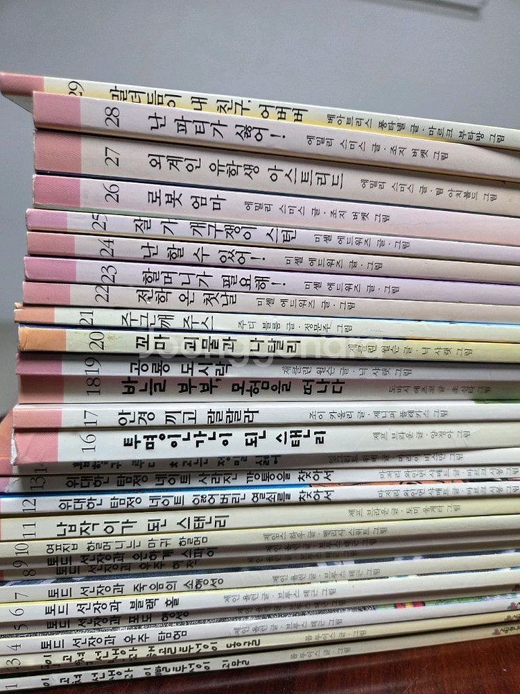 시공사 주니어 독서레벨1--1
