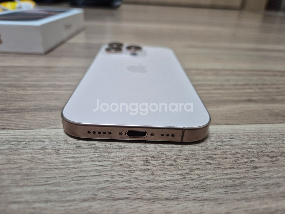 1월8일개통 아이폰16프로 256gb SS급--2