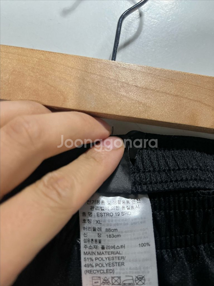 33-34 아디다스 기능성 스판 밴딩 반바지--4