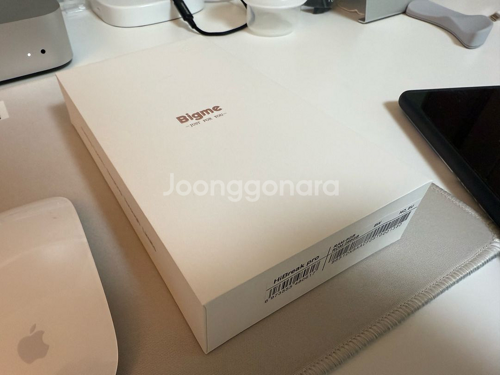 빅미 하이브레이크 프로 5G 이북 리더기--1
