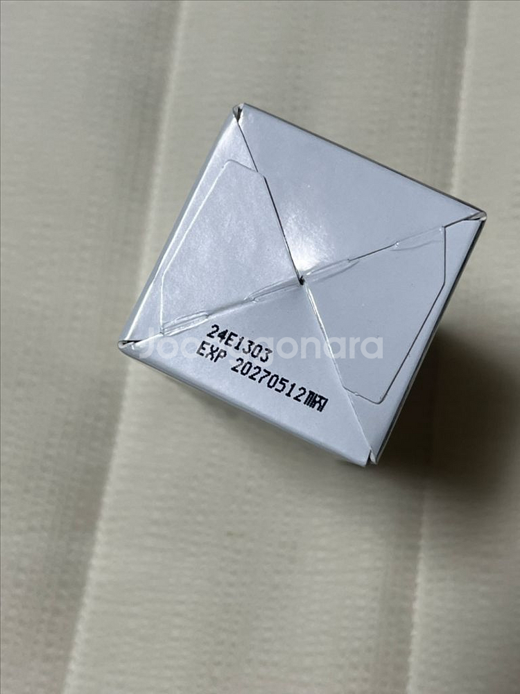 일소 CG 토닝 세럼--1