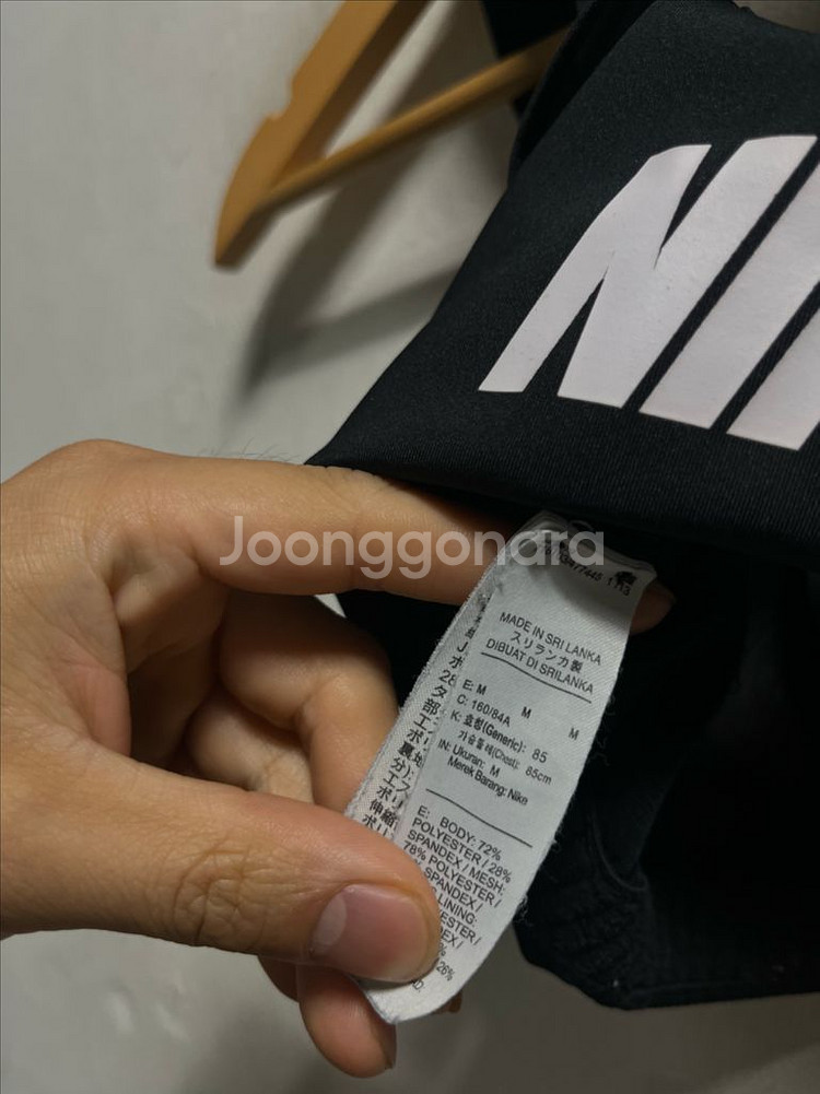 55 나이키 드라이핏 기능성 브라탑 민소매 나시--2