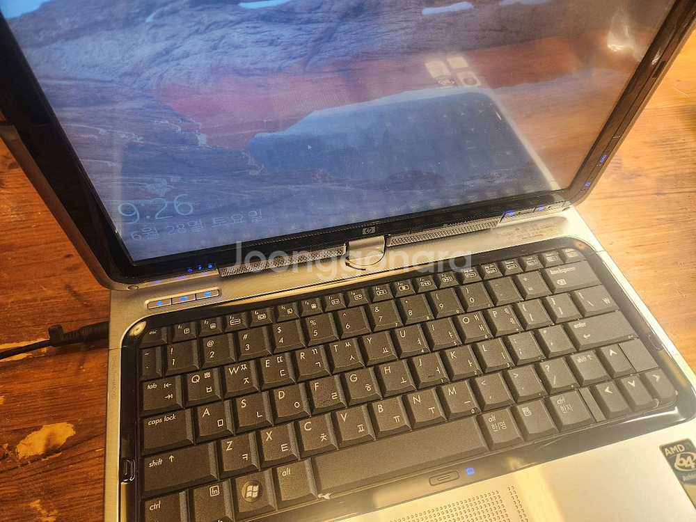 HP Pavilion 노트북--2