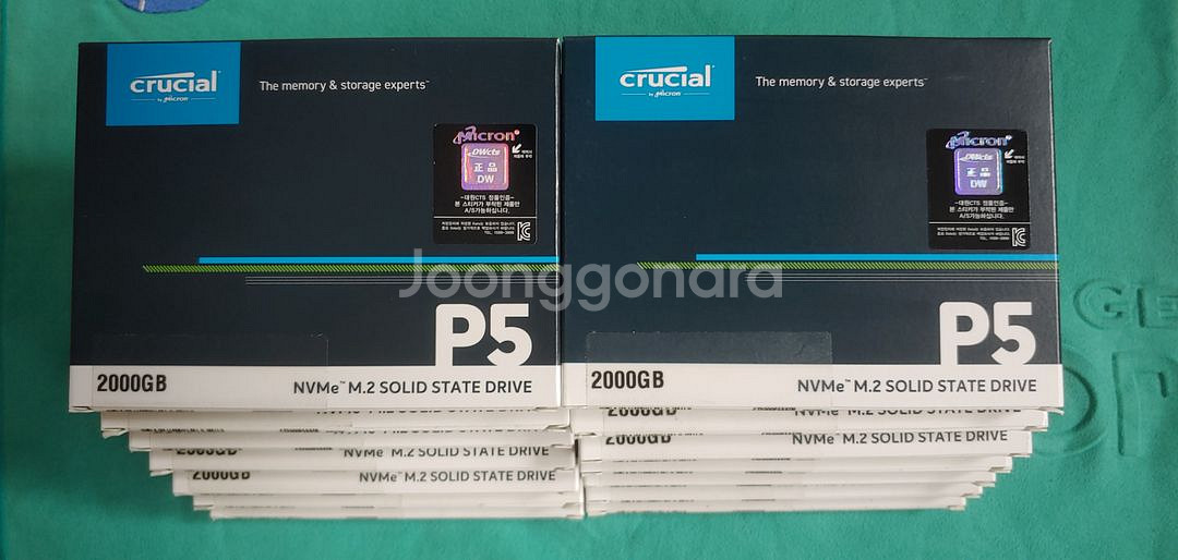 (미개봉)마이크론 P5 NVMe(2TB)대원CTS새상품--0