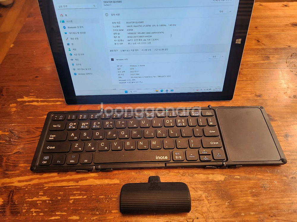 마이크로소프트 태블릿 Surface 3 Atom x7--0