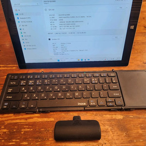 마이크로소프트 태블릿 Surface 3 Atom x7