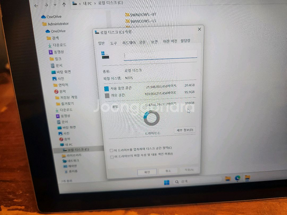 마이크로소프트 태블릿 Surface 3 Atom x7--6
